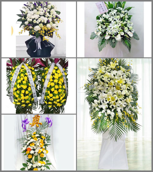 福建莆田荔城区拱辰街道七步村白事花篮预定